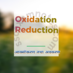 oxidation and reduction