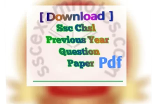 Ssc chal previous year question paper