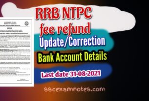 Rrb ntpc fee refund 2021