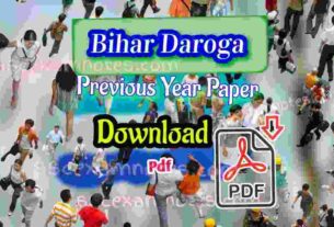 download Bihar Daroga Previous Year Question paper in hindi pdf