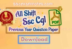 All shift ssc cgl previous year question paper