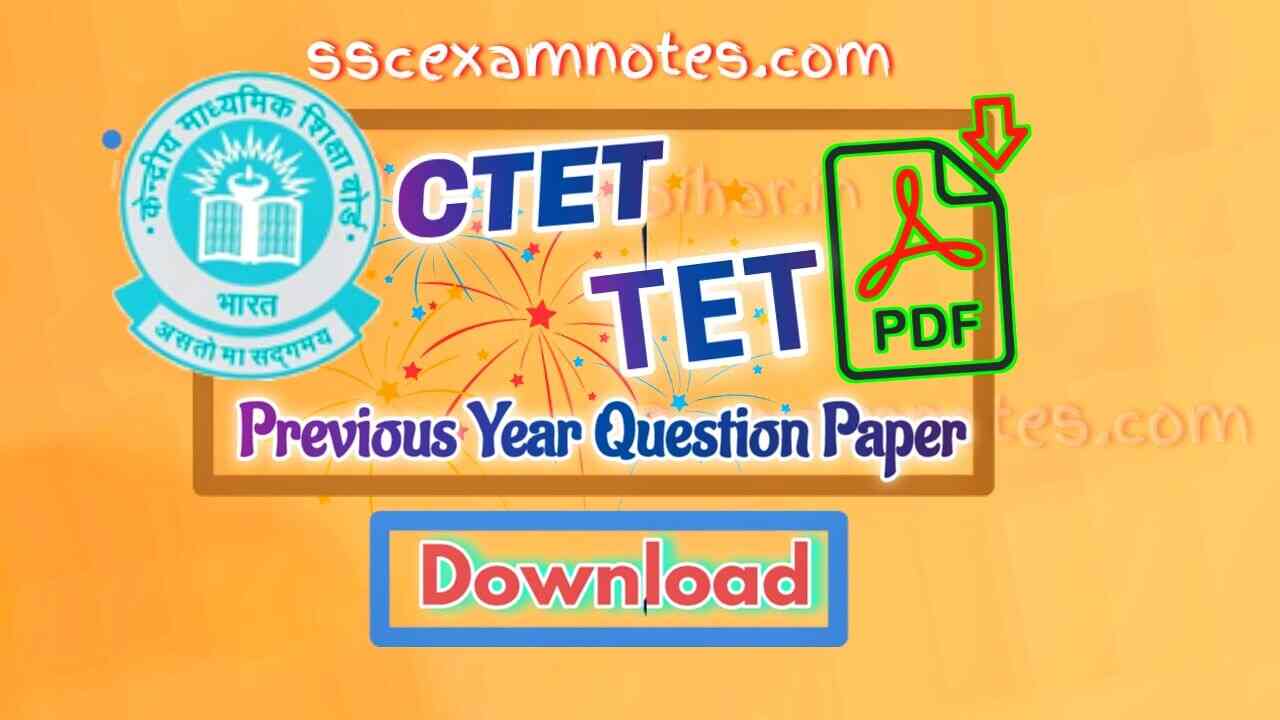  download ctet previous year question paper in hindi and english